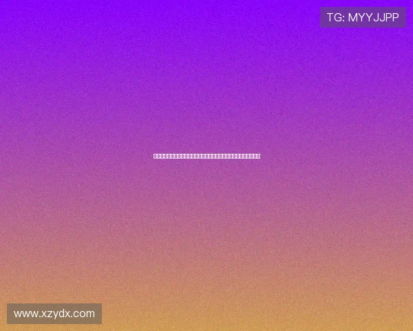 埃弗斯堡与汉诺威战平引爆足彩狂潮任九开出一万余注单注奖金近千元